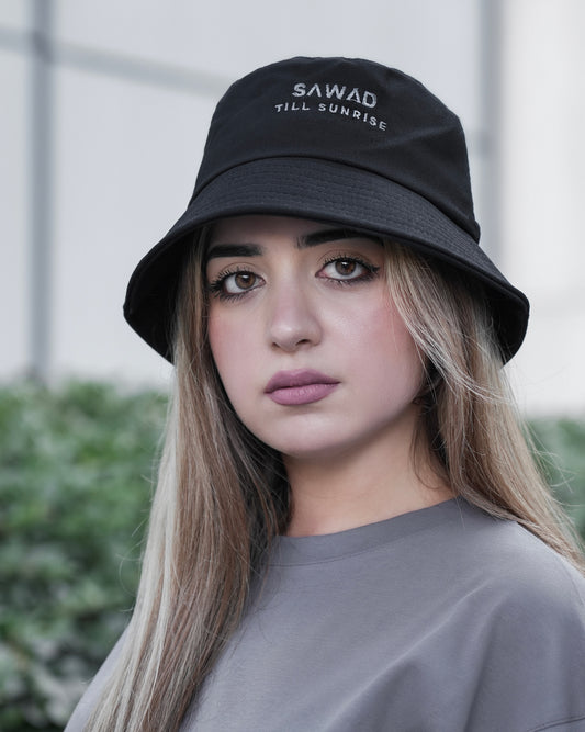 القبعة السوداء