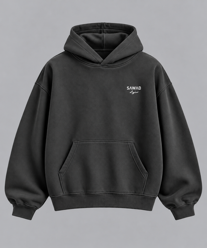 GREY POWER