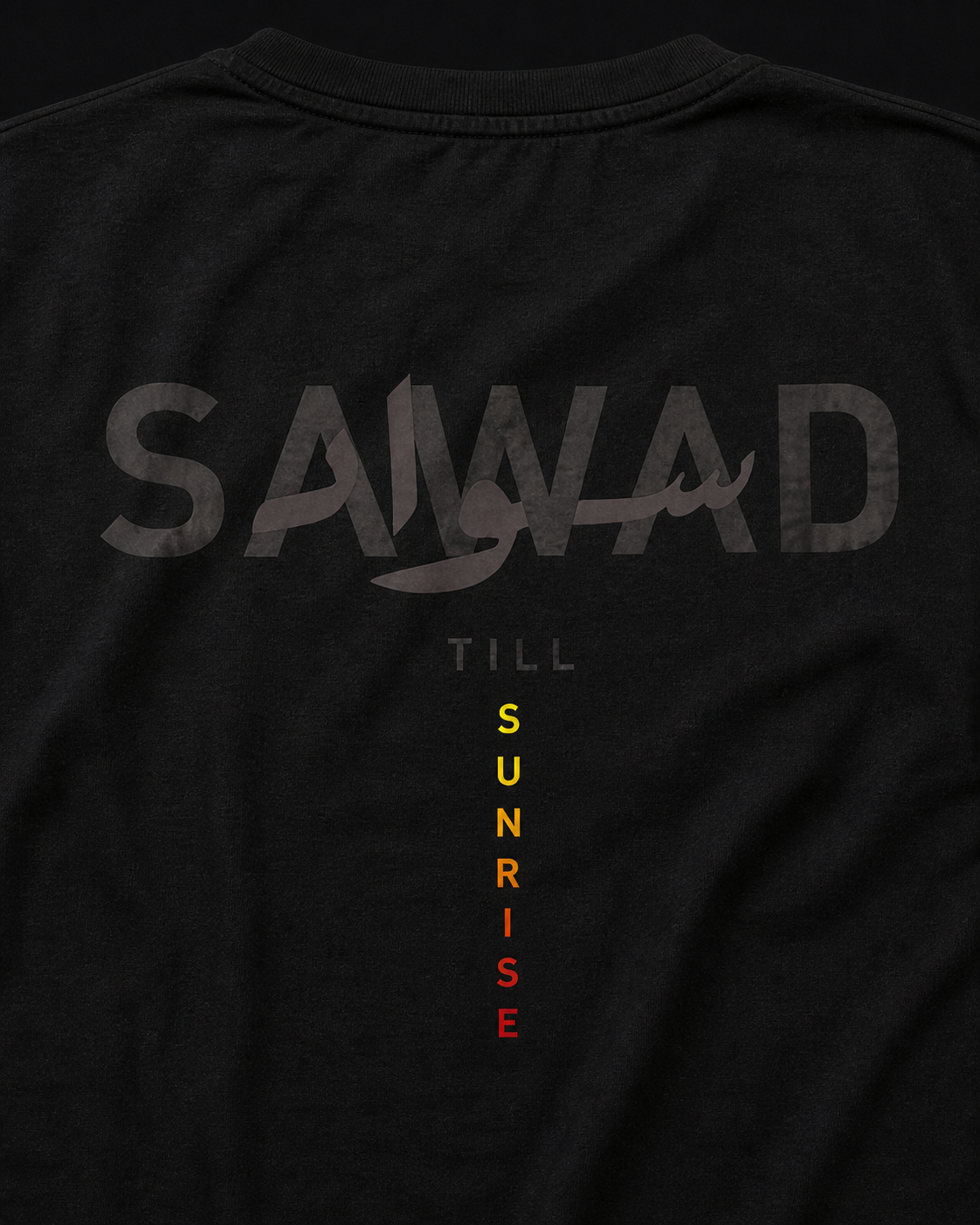 TILL SUNRISE