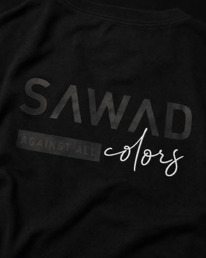 AGAINST ALL - SAWAD