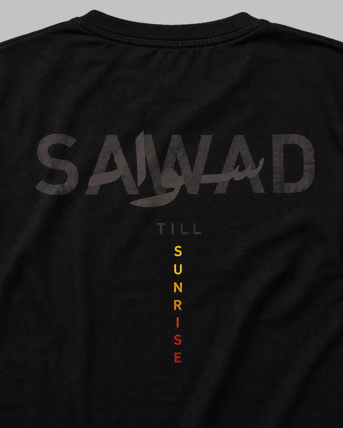 TILL SUNRISE - SAWAD